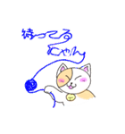 るーさんちのネコⅡ（個別スタンプ：22）