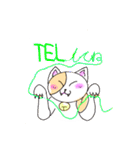 るーさんちのネコⅡ（個別スタンプ：23）