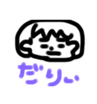 かおりんふぁみりー（個別スタンプ：6）