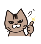 茶ねこテトの日常編（個別スタンプ：6）