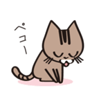 茶ねこテトの日常編（個別スタンプ：8）