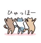 茶ねこテトの日常編（個別スタンプ：11）