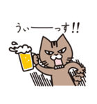 茶ねこテトの日常編（個別スタンプ：20）