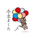 茶ねこテトの日常編（個別スタンプ：21）