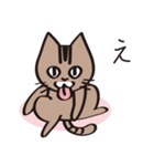 茶ねこテトの日常編（個別スタンプ：26）