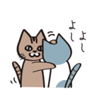 茶ねこテトの日常編（個別スタンプ：33）