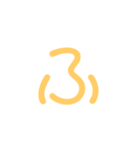 一文字ひらがな その2（個別スタンプ：4）