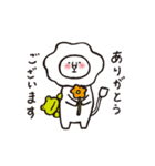 ライさんとゲコ 日常（個別スタンプ：1）