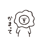 ライさんとゲコ 日常（個別スタンプ：11）