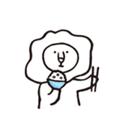 ライさんとゲコ 日常（個別スタンプ：18）