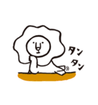 ライさんとゲコ 日常（個別スタンプ：20）