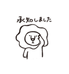 ライさんとゲコ 日常（個別スタンプ：33）