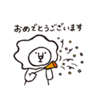 ライさんとゲコ 日常（個別スタンプ：34）