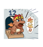 いのししとドラゴン（個別スタンプ：17）