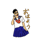 たけおプロジェクト（個別スタンプ：2）
