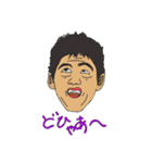 たけおプロジェクト（個別スタンプ：11）