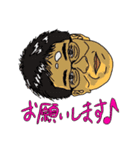 たけおプロジェクト（個別スタンプ：12）