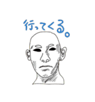 たけおプロジェクト（個別スタンプ：15）
