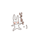 タピラビ（個別スタンプ：2）