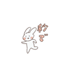 タピラビ（個別スタンプ：3）