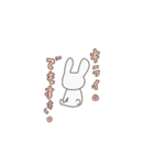 タピラビ（個別スタンプ：4）