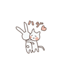 タピラビ（個別スタンプ：7）