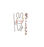 タピラビ（個別スタンプ：8）