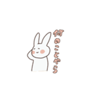 タピラビ（個別スタンプ：9）
