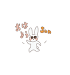 タピラビ（個別スタンプ：15）