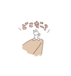 タピラビ（個別スタンプ：17）