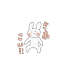 タピラビ（個別スタンプ：18）
