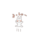 タピラビ（個別スタンプ：21）