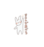 タピラビ（個別スタンプ：22）