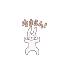 タピラビ（個別スタンプ：24）