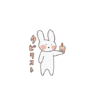 タピラビ（個別スタンプ：27）