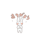タピラビ（個別スタンプ：31）