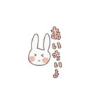タピラビ（個別スタンプ：35）