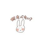 タピラビ（個別スタンプ：36）