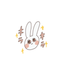 タピラビ（個別スタンプ：38）