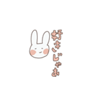 タピラビ（個別スタンプ：40）