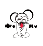プニモエ（個別スタンプ：1）