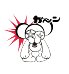 プニモエ（個別スタンプ：6）