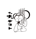 プニモエ（個別スタンプ：7）