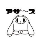 プニモエ（個別スタンプ：10）