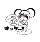 プニモエ（個別スタンプ：14）