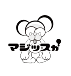 プニモエ（個別スタンプ：19）