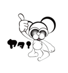 プニモエ（個別スタンプ：21）