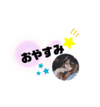 あいちゃるう（個別スタンプ：2）