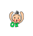 つむべび（個別スタンプ：1）