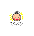 つむべび（個別スタンプ：2）